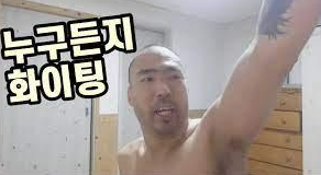  “역행자” 를 읽고