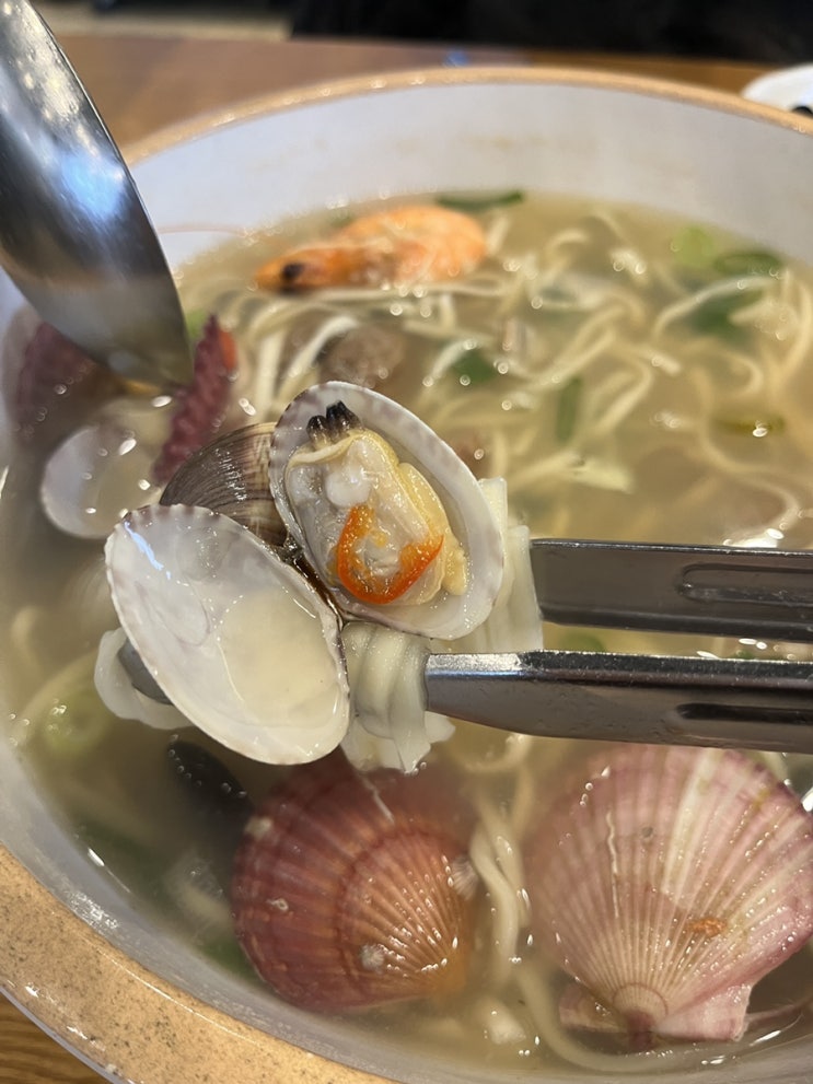  영종도 칼국수 맛집 웨이팅 있는 97도씨 해물칼국수