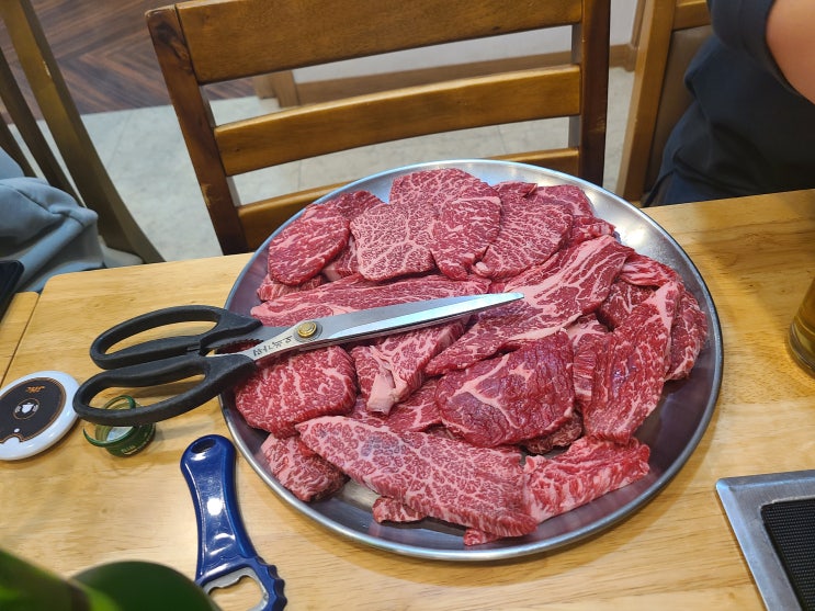  수원 영통 / 광교 한우 맛집 - 대가원