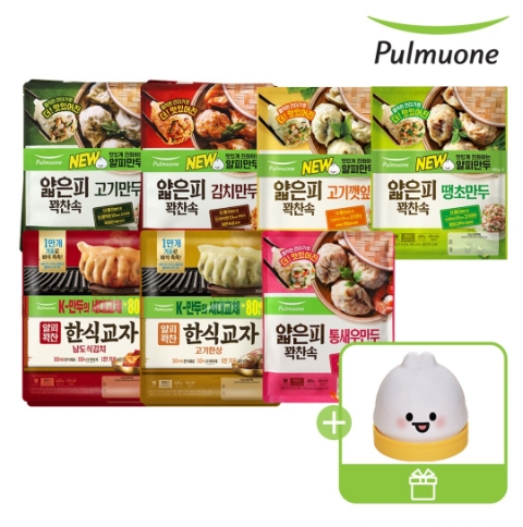  굿즈) 풀무원 얄피만두찜기