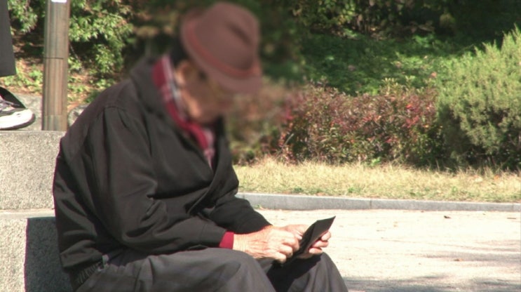 "기대수명 84세인데 노인빈곤율 OECD 1위…연금보험으로 해결" "기대수명 84세인데 노인빈곤율 OECD 1위…연금보험으로 해결"