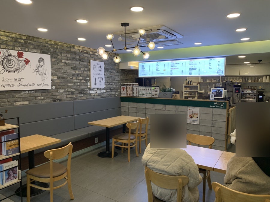 샌드당 남목점 사진 3