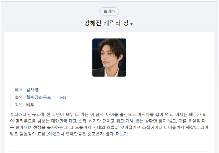  자기 확신