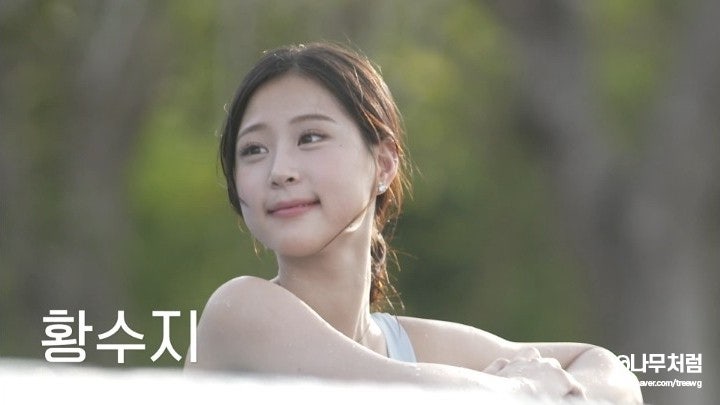 러브캐처 인 발리, 장원영 닮은 황수지와 김효진+눈길가는 김윤수로(ft. 인스타) _1화 : 네이버 블로그 러브캐처 인 발리, 장원영 닮은 황수지와 김효진+눈길가는 김윤수로(Ft. 인스타) _1화 : 네이버 블로그