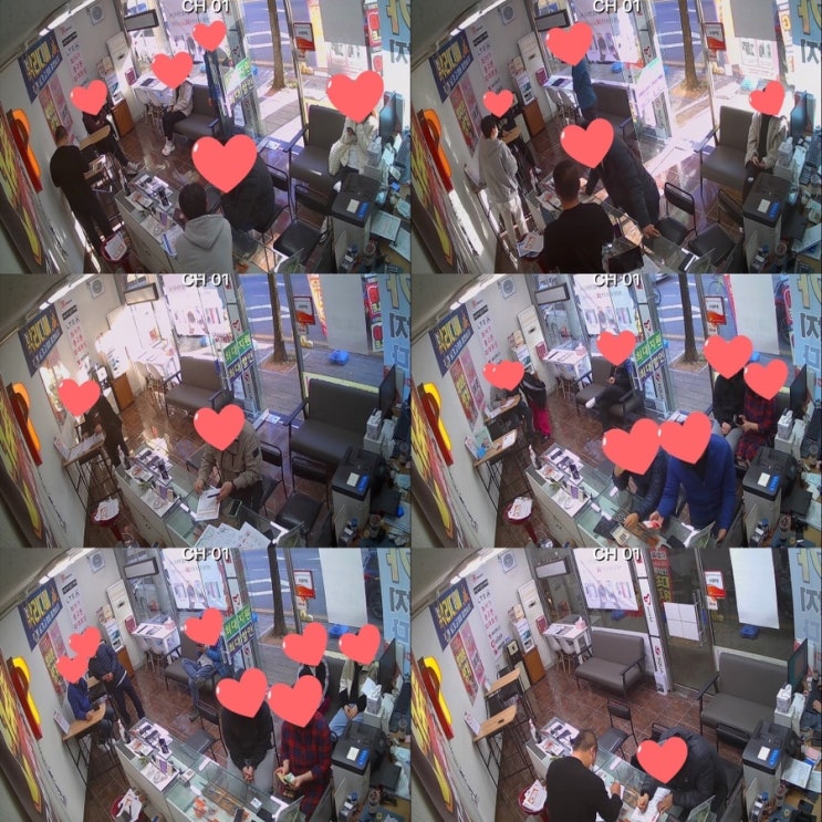  #광주양산동휴대폰싼집 #양산동노란집 #유텔레콤 불금에 최저가격으로 판매