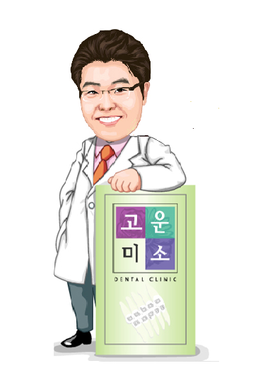  수능을 마친 여러분들께