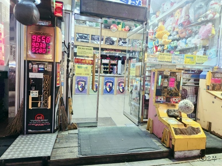 투인모텔 1호점 사진 1
