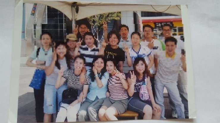 완전히 내가 속았구나! 18년간