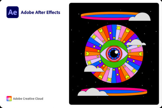 [Crack포함] 어도비 after effect 2023  애프터이팩트정품 인증 크랙 다운 및 설치를 한방에