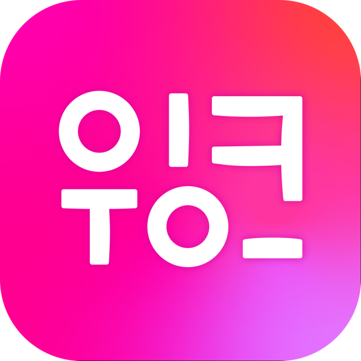  [어플추천] 컬러렌즈를 찾는다면? - 윙크어플