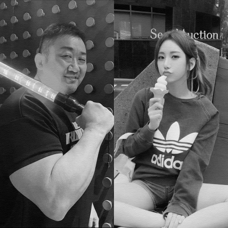 혼인신고 먼저, 마동석 예정화 인스타 프로필 나이 재산