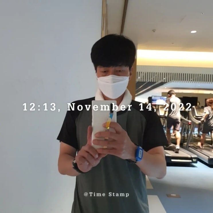  [블챌 주간일기] 11월 12일 ~ 11월 18일