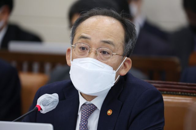 <b>금투세</b> 중재안 거부…<b>추경호</b> “증권세 인하는 시기상조”
