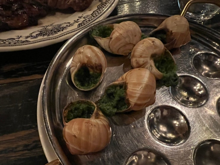  파리 :) L’Escargot 워크인 후기