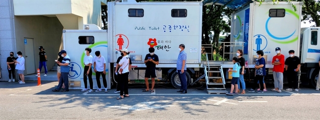 태안, 이틀 동안 교회발 집단 관련 감염 19명 등       28명 확진