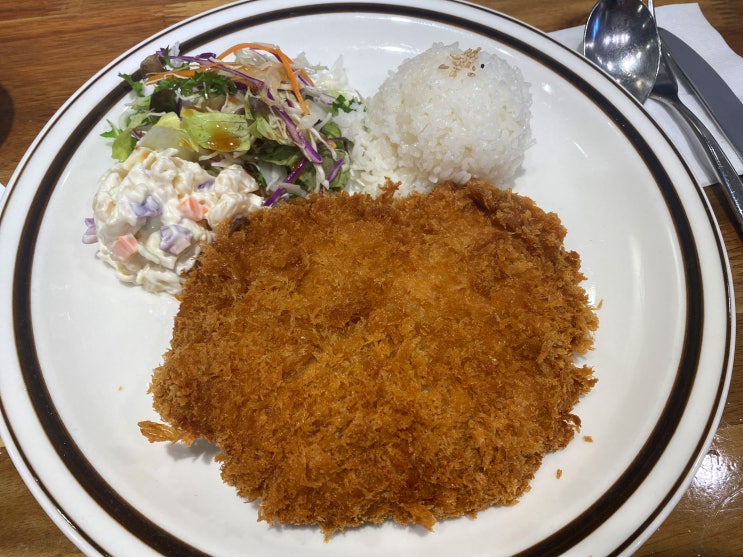  [분당 수내] 수내역 돈까스맛집 매운소스가 매력적은"돈가스에 미치다" 수내점