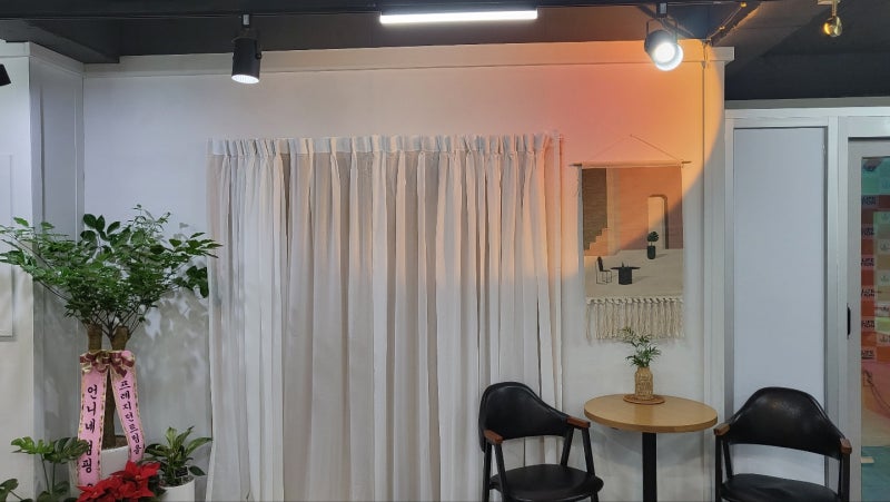 점핑스타트 이미지