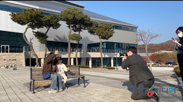 청주대, 가족사진 촬영 소중한 추억 제공