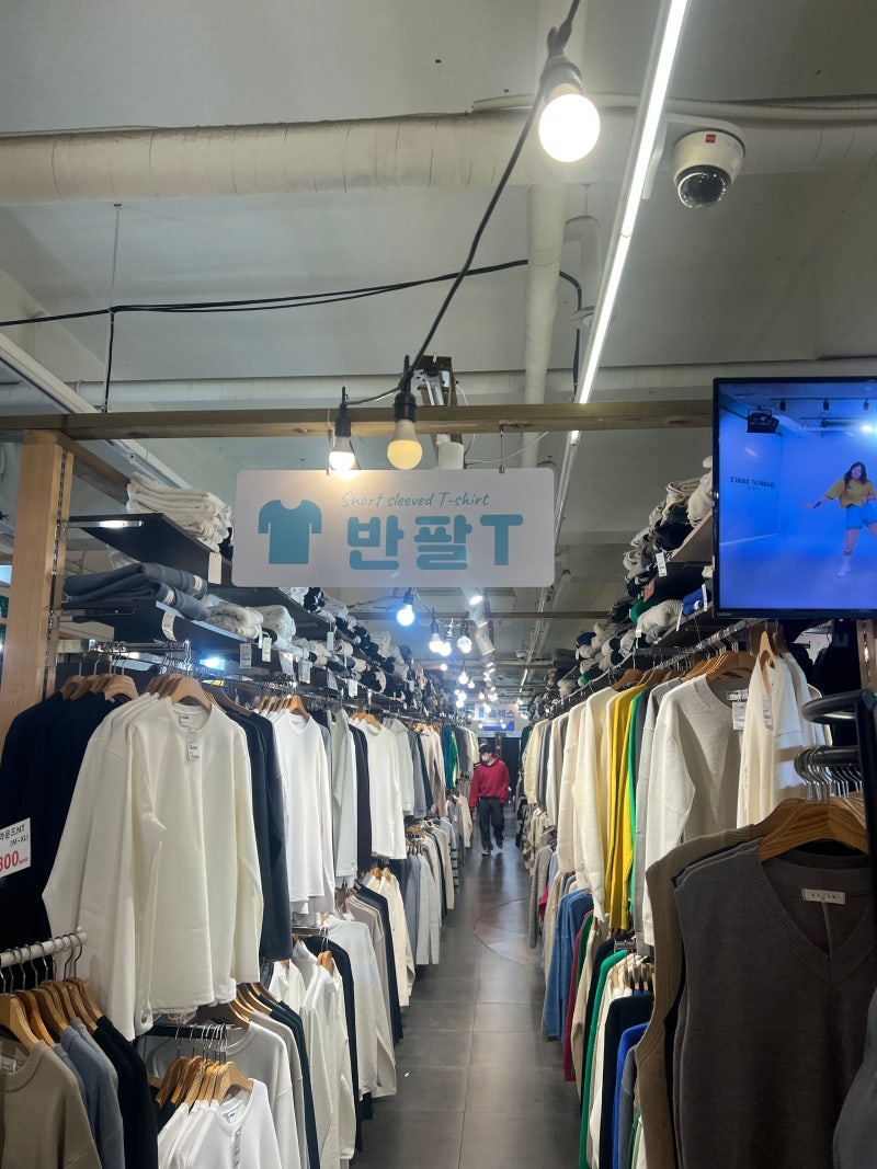 서면옷가게 추천) "서면남녀공학" 두번째 방문 후기!!! + 서면남자옷 추천