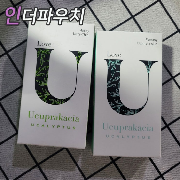  커플용품 유추프라카치아 느낌좋은 콘돔추천