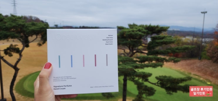  향 좋은 핸드크림 추천(로더베르 시그니처 퍼퓸 핸드크림 5종 세트)