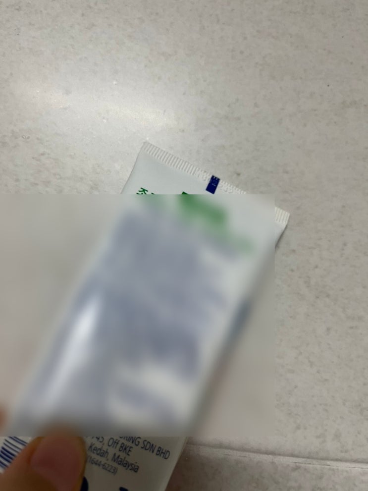  치약 튜브 끝 색상 색깔 띠가 의미하는 것 :: 성분 표시라고?