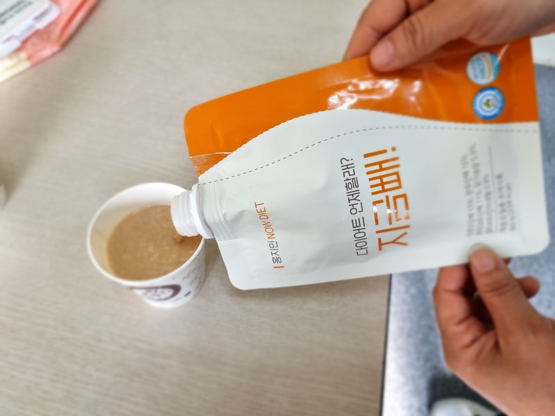 홍지민의 맛있는 이종훈 한의사 단백질 쉐이크! 지금 빼봐요.