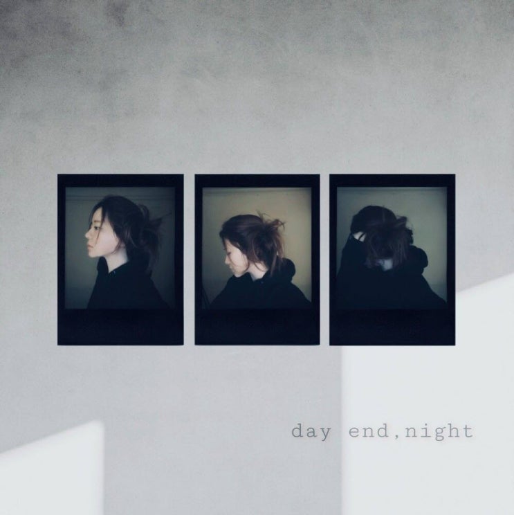 델(DEL) - Day End, Night [노래가사, 듣기, Audio]