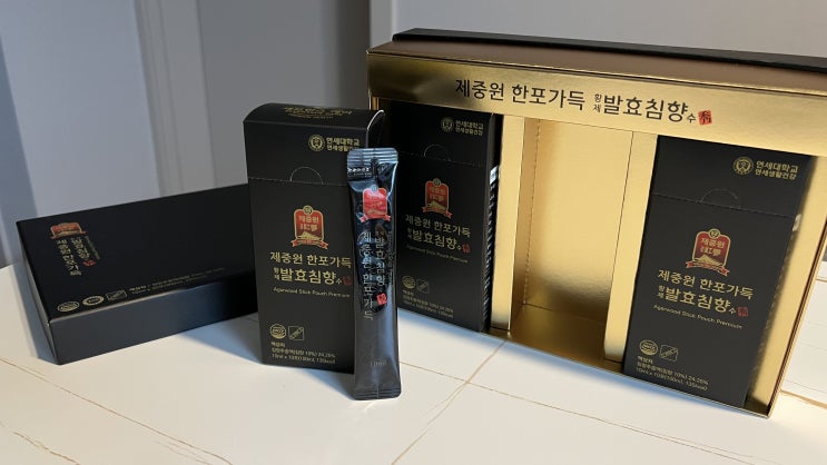  마시는침향으로 기력보충! '디데이헬스 발효침향' 리뷰(ft. 침향효능)