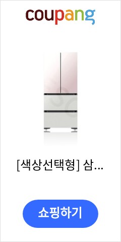  [색상선택형] 삼성전자 비스포크 프리스탠딩 김치냉장고 플러스 방문설치, RQ58A9441AP, 글램 화이트 가격 오르기전에 사자