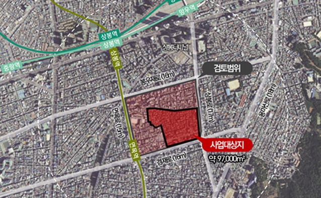 서울시, 모아타운 3개소 지정…2027년까지 6000가구 공급