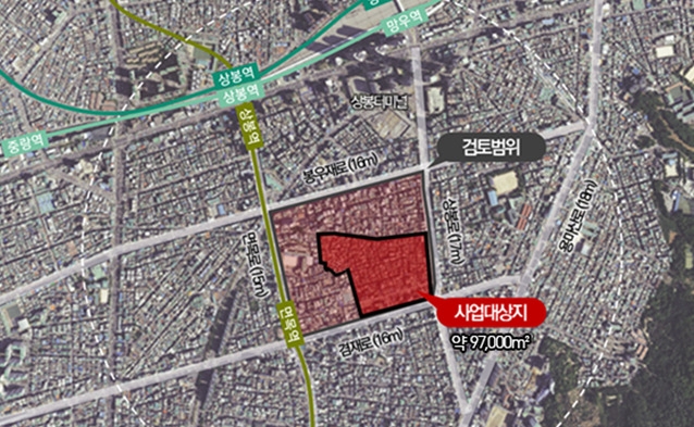  서울시, 모아타운 3개소 지정…2027년까지 6000가구 공급