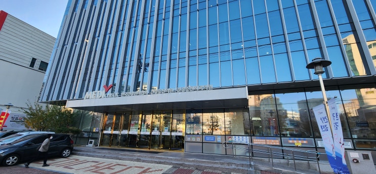  한국건강관리협회 울산 건강검진, 독감예방접종가격