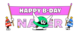  저 오늘 생일입니다...