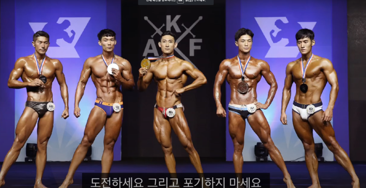  자존감 올릴 수 있는 가장 확실한 방법. 까치산PT 올데이