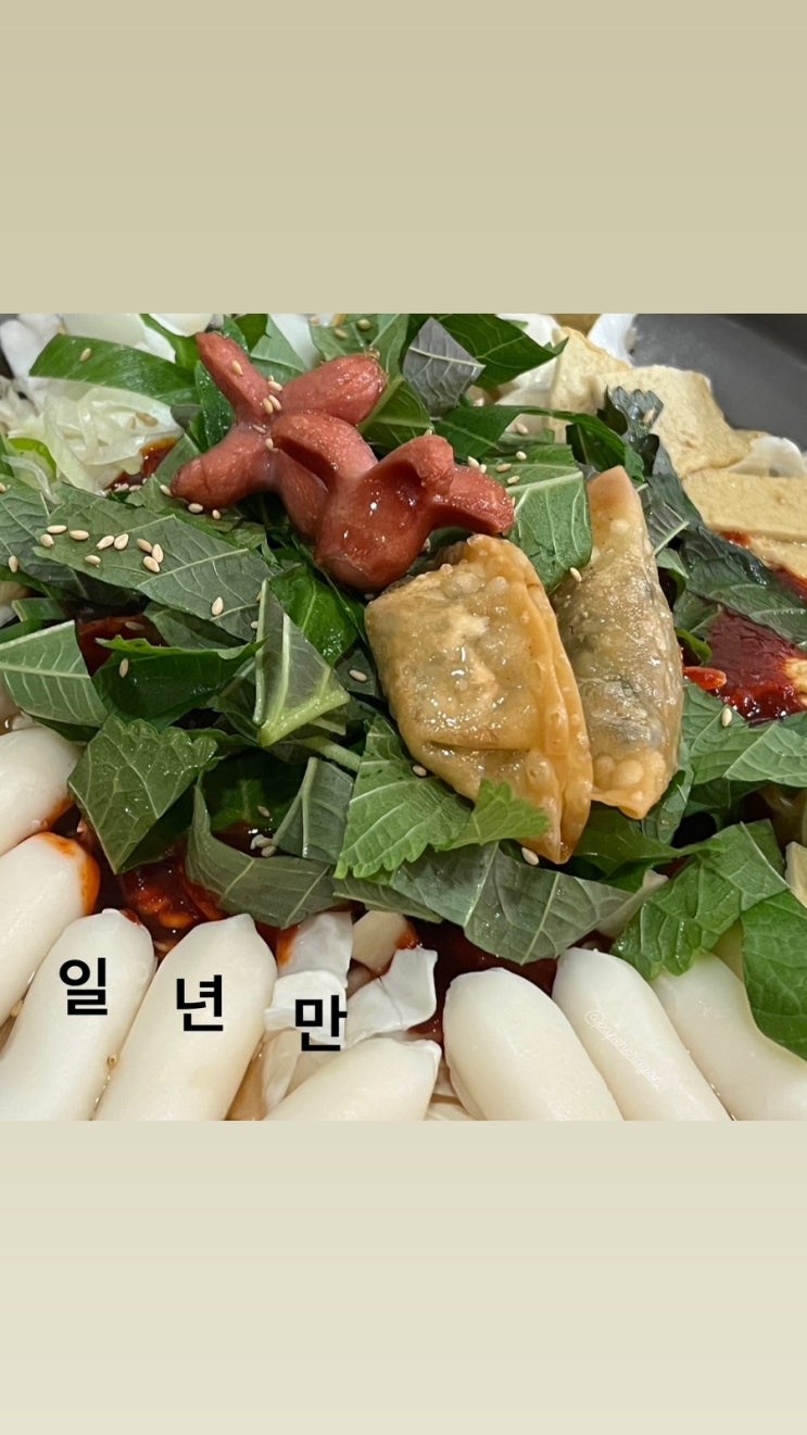  분명 오지게 바쁠 다음주가 예상되어 급하게 적어보는 이번 주간.