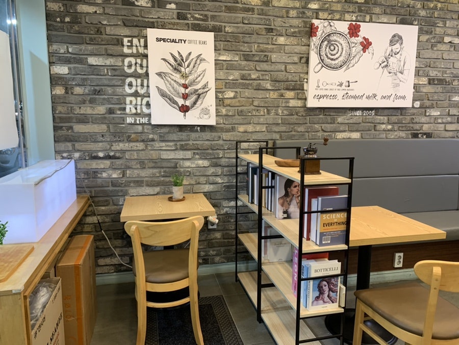 샌드당 남목점 사진 4
