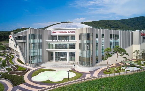 Premium Outlets in Korea