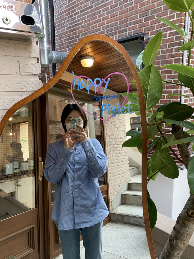  [성수동 베이커리 카페] 서울숲 근처 카페 "성수 피글렛"