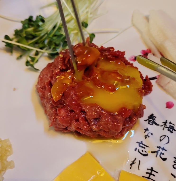  보정동 맛집 - 신선한 육회가 먹고싶을때 추천 육회천지 보정점