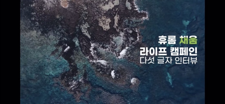 제주 감귤 택배주문배송 및 체험 귤마중농원, 휴롬CF영상에 나오다! 제주 감귤 택배주문배송 및 체험 귤마중농원, 휴롬CF영상에 나오다!