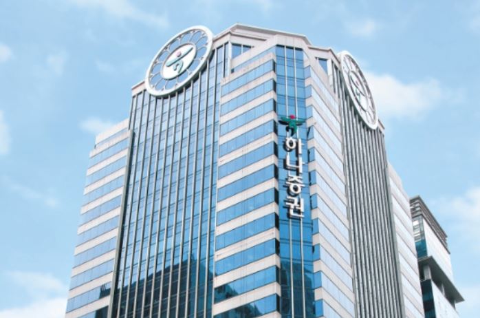  공모주 환불되나요?…신한·삼성증권 편리 vs 하나증권 불편