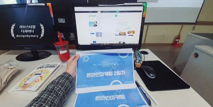  일산컴퓨터학원 내일 배움 카드로 배우는 수강후기