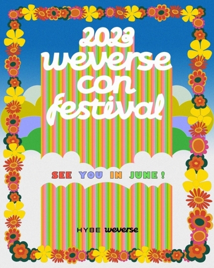  2023년 6월 위버스 콘 페스티벌 된다! 2023 Weverse Con Festival