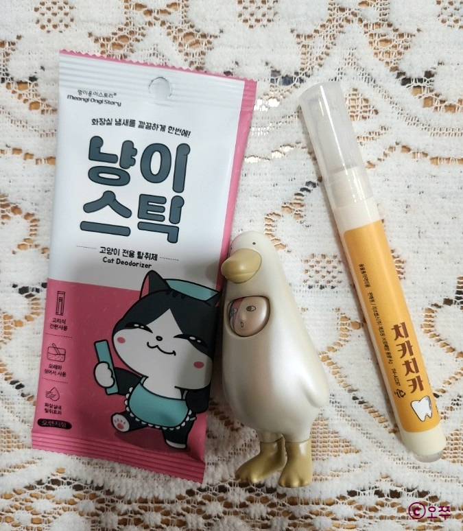  [내돈내산] 고양이 용품 추천, 냥이스틱/냥치카펜