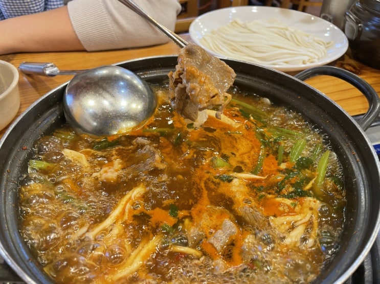 화담숲 맛집 내돈내산:: 겨울엔 따끈한 구좌리 얼크니 손칼국수 