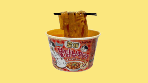 로제불닭납작당면을 먹어요!