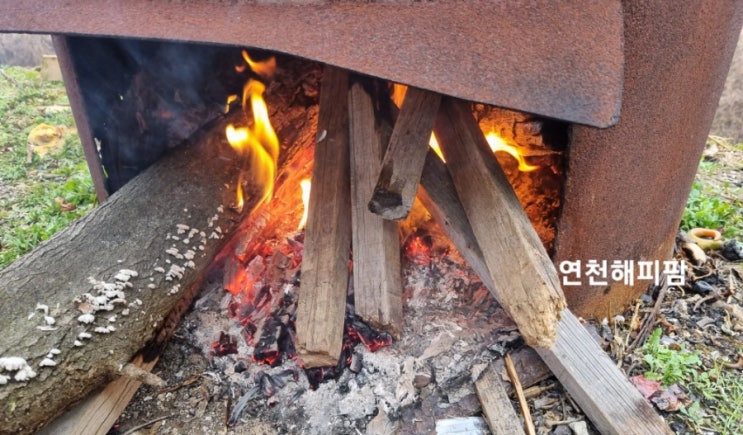  어머니의 가마솥 사골우족탕
