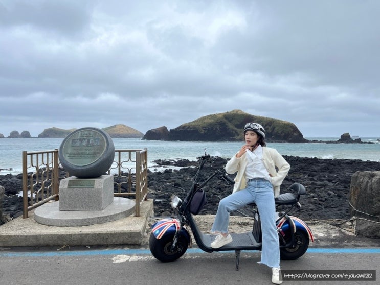  [제주도놀거리] 수월봉 전기자전거/제주도액티비티