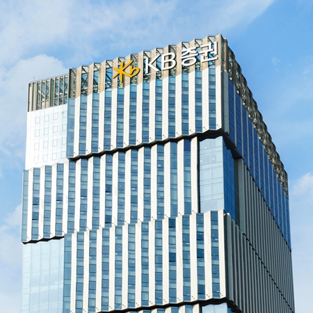  KB제20호스팩 합병 승인…스팩 열기 되살아나나